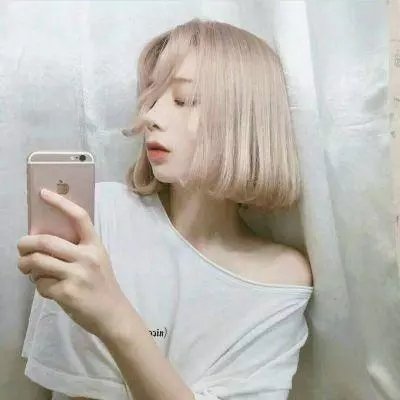 婚内外